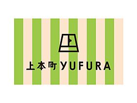 フジパレス谷町A棟  ｜ 大阪府大阪市天王寺区生玉寺町（賃貸アパート1LDK・1階・38.33㎡） その22