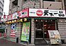 周辺：【ラーメン】天下一品 大国町駅前店まで198ｍ