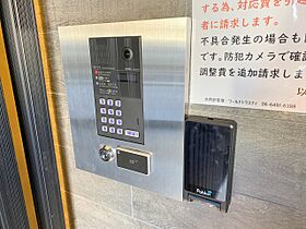 プレサンスNEO新深江リュミエル  ｜ 大阪府東大阪市足代北1丁目（賃貸マンション2LDK・9階・60.16㎡） その21