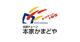 レジディア江戸堀  ｜ 大阪府大阪市西区江戸堀2丁目（賃貸マンション1K・4階・25.18㎡） その29