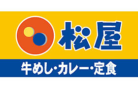 メゾン・ド・ノワ森之宮  ｜ 大阪府大阪市東成区中道4丁目（賃貸マンション1LDK・1階・35.76㎡） その23