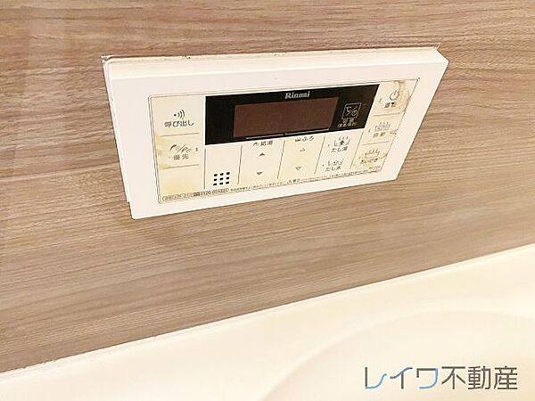 ハーヴェスト京町堀