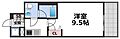 グランド上町6階6.7万円