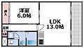 大正メゾン3階11.2万円
