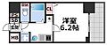 プレサンス難波幸町10階6.7万円