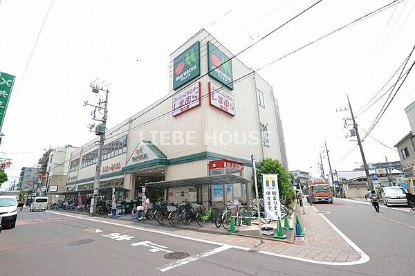 画像19:マルエツ　新田店 599m