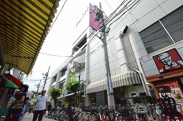 イオンスタイル　御嶽山駅前店 1309m