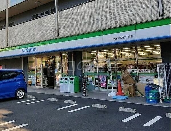 画像19:ファミリーマート大田本羽田二丁目店 1322m