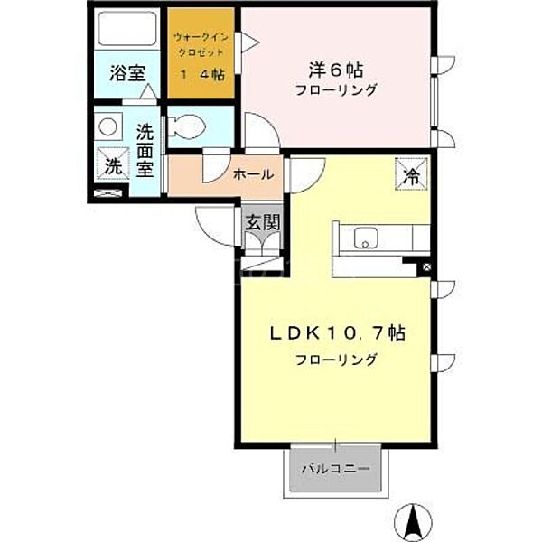 アメジスト西蒲田 205｜東京都大田区西蒲田5丁目(賃貸アパート1LDK・2階・39.74㎡)の写真 その2