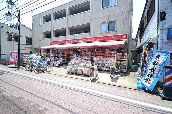 リーフコート東六郷 ｜東京都大田区東六郷1丁目(賃貸マンション2K・3階・37.72㎡)の写真 その14