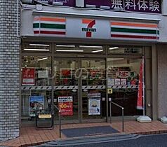 クオリタス南大井  ｜ 東京都品川区南大井2丁目（賃貸マンション1K・3階・20.20㎡） その21