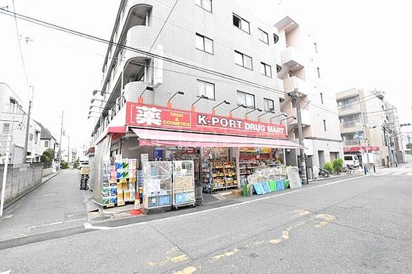 クレイシア矢口 201｜東京都大田区矢口3丁目(賃貸マンション1K・2階・21.00㎡)の写真 その19