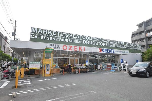 レジデンス大森 ｜東京都大田区大森北1丁目(賃貸マンション2K・3階・41.54㎡)の写真 その27