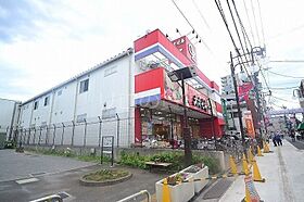 エクセレントフラッツ品川  ｜ 東京都品川区豊町2丁目22-13（賃貸マンション1K・3階・20.00㎡） その21