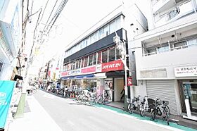 ウィング旗の台パートI  ｜ 東京都品川区旗の台3丁目1-16（賃貸アパート1R・2階・18.00㎡） その18