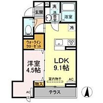 アンジュール多摩川 102 ｜ 東京都大田区多摩川2丁目21-17（賃貸アパート1LDK・1階・34.47㎡） その2