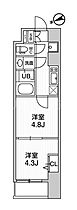 ｗｅａｖｅ　ｐｌａｃｅ　ＳＨＩＮＫＡＭＡＴＡ 503 ｜ 東京都大田区新蒲田1丁目14-19（賃貸マンション2K・5階・28.91㎡） その2