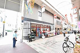 シャンリビエール  ｜ 東京都品川区中延4丁目（賃貸マンション1DK・2階・33.20㎡） その14