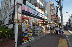 ディームス品川南大井  ｜ 東京都品川区南大井3丁目25-9（賃貸マンション1K・13階・20.95㎡） その23