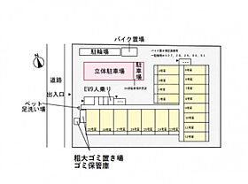 Ｆｅｅｊｕ田園調布  ｜ 東京都大田区田園調布5丁目（賃貸マンション1K・3階・26.51㎡） その12