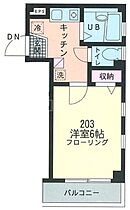 メゾン秀花 203 ｜ 東京都大田区大森北6丁目4-6（賃貸マンション1K・2階・19.35㎡） その2