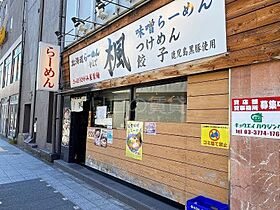 SPコート大森町 208 ｜ 東京都大田区大森東2丁目34-7（賃貸マンション1K・2階・26.10㎡） その21