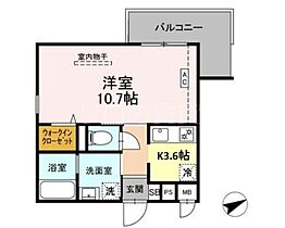 仮）ロイジェントパークス西馬込  ｜ 東京都大田区西馬込1丁目（賃貸マンション1K・2階・33.71㎡） その2