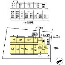 仮）ロイジェントパークス西馬込  ｜ 東京都大田区西馬込1丁目（賃貸マンション1DK・2階・33.69㎡） その4