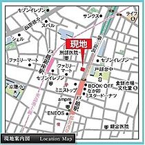 クリオ戸越銀座壱番館  ｜ 東京都品川区平塚1丁目（賃貸マンション1LDK・4階・45.13㎡） その11