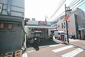 クレイシア旗の台  ｜ 東京都品川区旗の台6丁目（賃貸マンション1K・7階・20.68㎡） その17