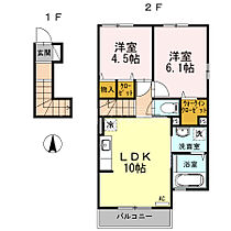 Reveur Constellation　I番館  ｜ 東京都世田谷区砧1丁目（賃貸アパート2LDK・2階・50.74㎡） その2