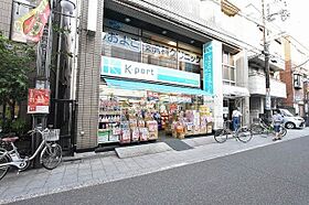 カスタリアタワー品川シーサイド  ｜ 東京都品川区東品川4丁目（賃貸マンション1LDK・3階・44.05㎡） その11