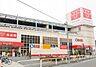 周辺：オリンピック　本羽田店 2982m