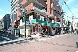 まいばすけっと池上駅前店 1508m