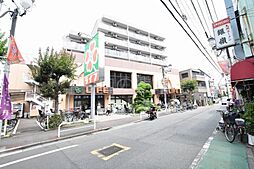 ライフ　武蔵小山店 240m