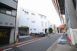 オーケー　戸越店 458m