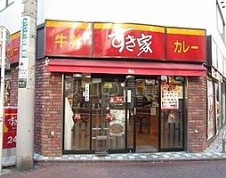 すき家サンライズ蒲田店 1468m
