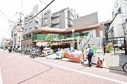 オオゼキ　雪が谷店 355m