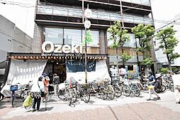 オオゼキ　御嶽山店 1126m