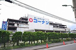 コーナン　本羽田萩中店 9117m