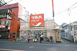 ツルハドラッグ 339m