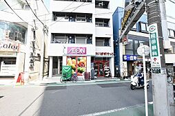 まいばすけっと荏原町駅前店 1185m