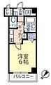 Grandvan南雪谷1階8.1万円