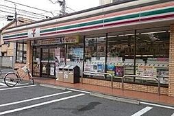 セブンイレブン大田区西蒲田3丁目店 647m