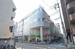 マルエツ　大森町店 813m
