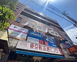 大森駅ビルRaRa 2986m