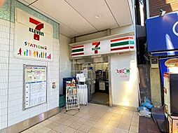 セブン-イレブン 京急ＳＴ平和島店 285m