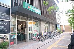 マルエツ　糀谷駅前店 1574m