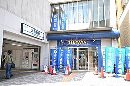ツタヤ大鳥居駅前店 214m