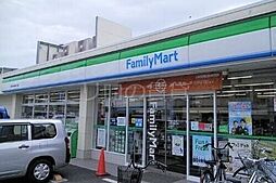 ファミリーマート三度屋大森東四丁目店 327m